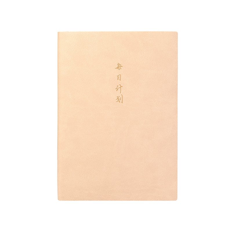 Picture of A5 Daily Planner One Page a Day Schedule Work Task List Schedule Student Postgraduate Entrance Examination Study Management