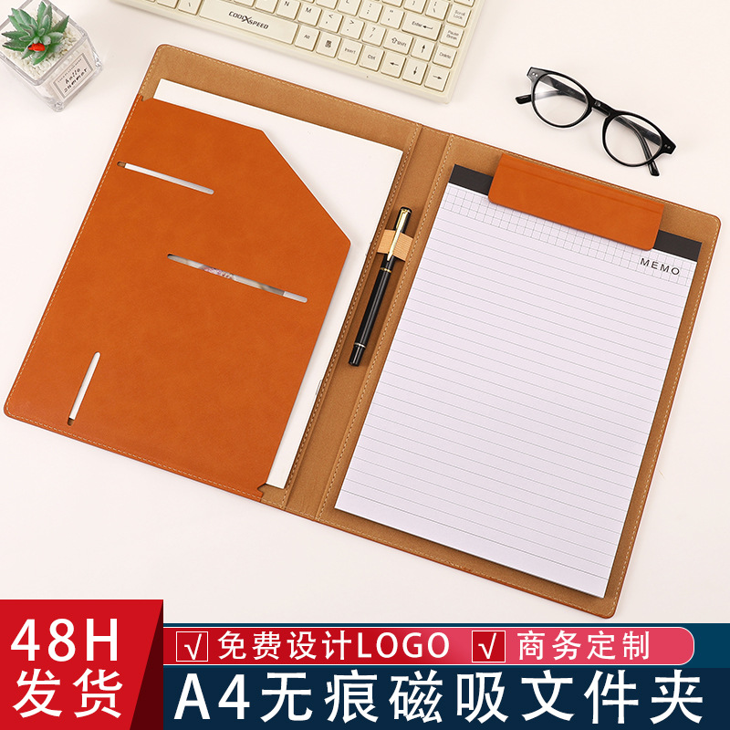 Business Information Document File A5 Signing Talk Single Cortex Meeting A4 Folder Multifunctional Manager Pad Board