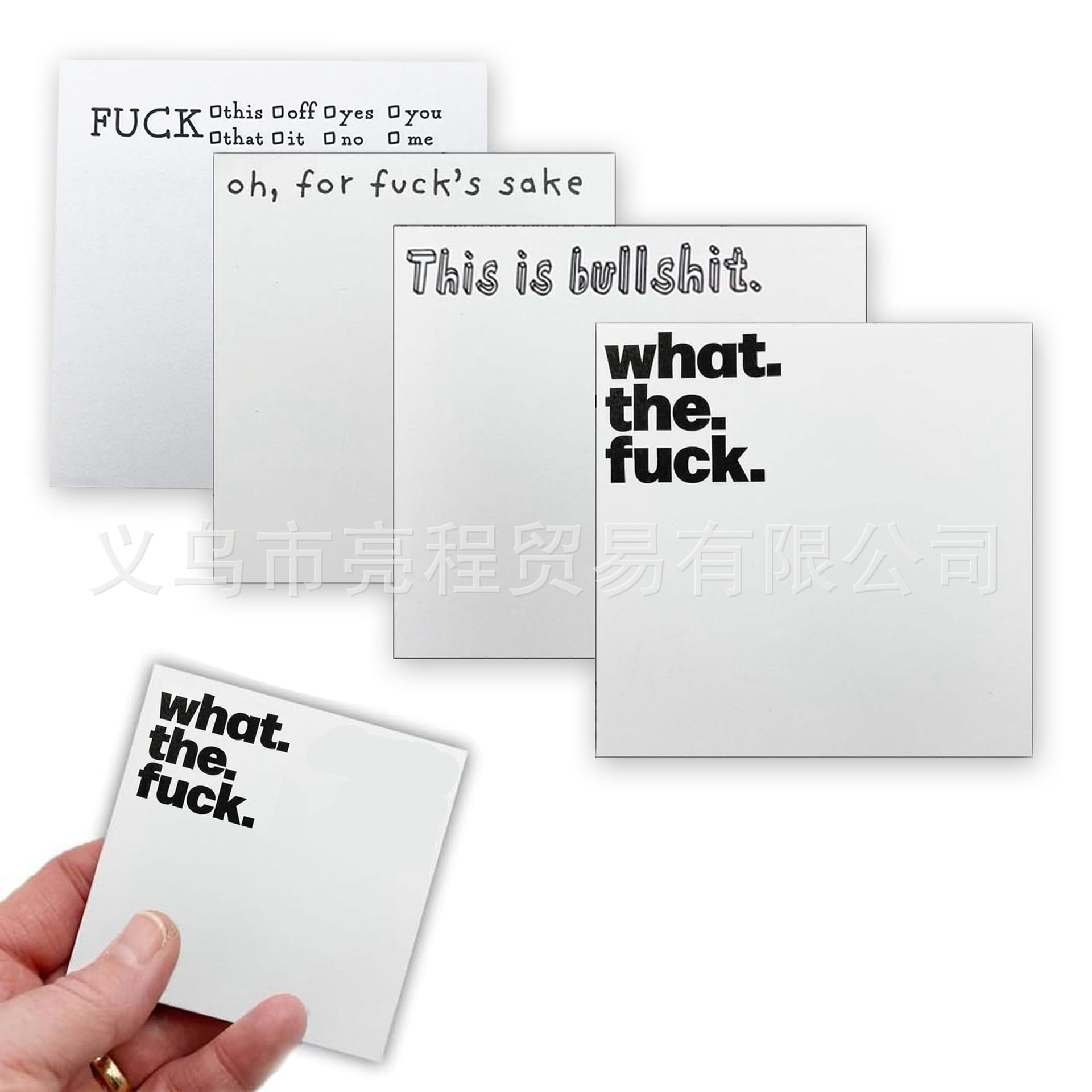 4 Cross Border Post-it Notes Funny Sticky Notes in stock and fast delivery Peer Adjustable