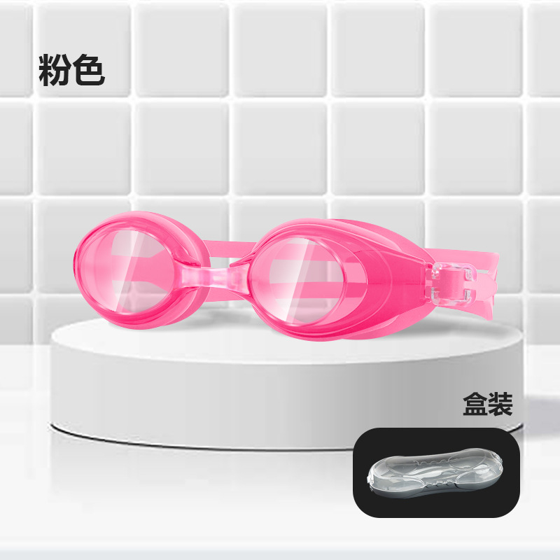 Picture of Factory direct waterproof swimming goggles children adult universal silicone swimming goggles wholesale flat light multi-color optional