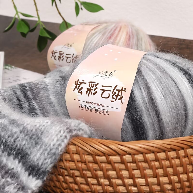Picture of Colorful cloud velvet 100g wholesale generation of autumn and winter hat scarf shawl hand machine woven raw materials