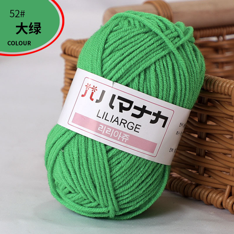 Picture of Four Strands of Combed Milk Cotton Wholesale 4-strand Korean Cotton Thread Baby Hand-knitted Medium Thick DIY Doll Baby Wool