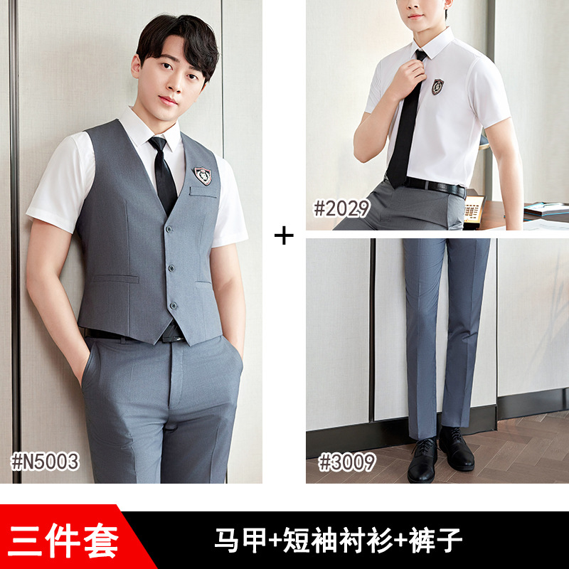 Picture of Class uniform spring and summer college style junior high school student graduation school uniform suit senior high school student graduation season chorus recitation performance costume