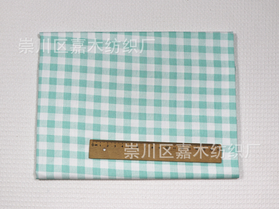Picture of Twill cotton fabric wholesale 133*72 Cotton environmental protection printing and dyeing infant bedding fabric manufacturers wholesale