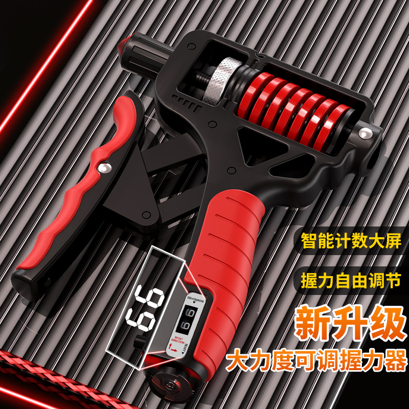Grip Strength Trainer kg Professional-Grade Assistant Strength Equipment Adjustable Manual Training Fitness Exercise Home Men's Workout
