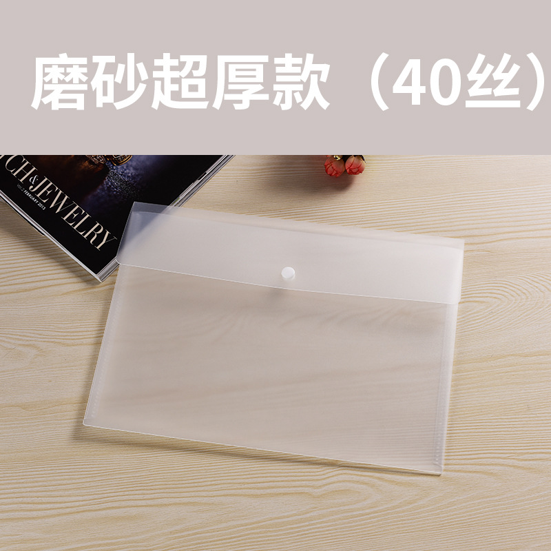 Picture of Colorful Snap-Button A5 Transparent File Bag, Thickened, Large Capacity for Storing Receipts, Invoices, Exam Pens, and A5 Documents