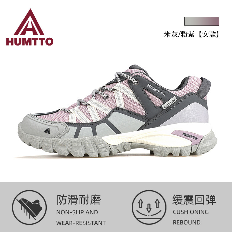 Picture of Men's Four Seasons non-slip waterproof wear-resistant casual sneaker lightweight leather breathable construction site work shoes