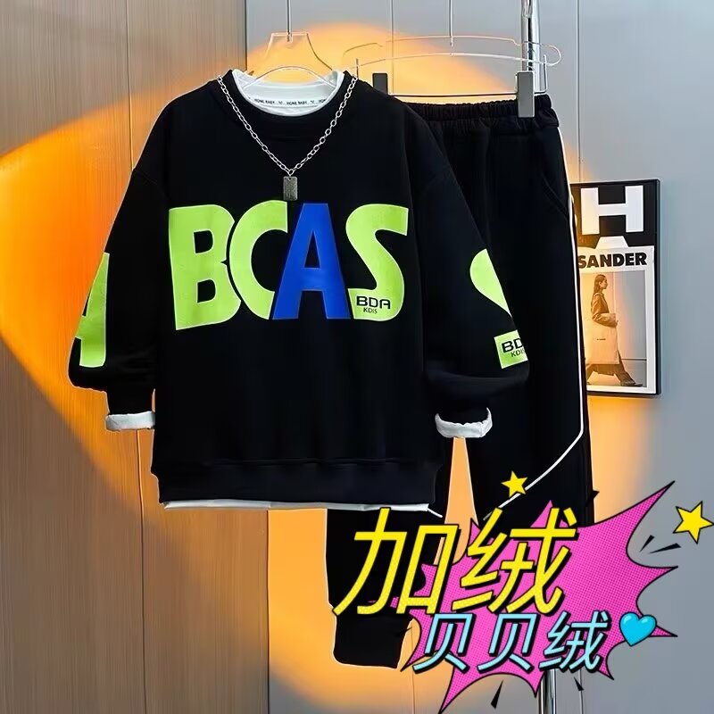 Children's Clothes Boys' Spring Clothes suit Spring and Autumn 2025 New Boys Sports Spring Middle and Big Children's Cool Sweat Trendy