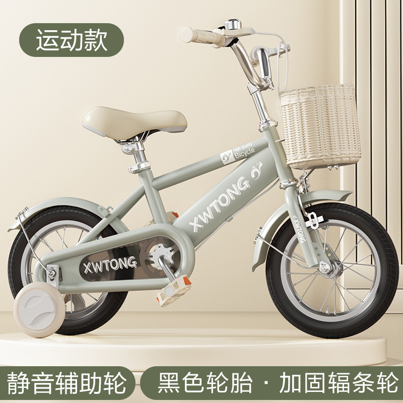 Picture of Children's Bicycle 2-3-4-6 Years Old Bicycle Student Children's Bicycle 12 Inch 14 Inch 16 Inch 18/20 Inch Baby Car