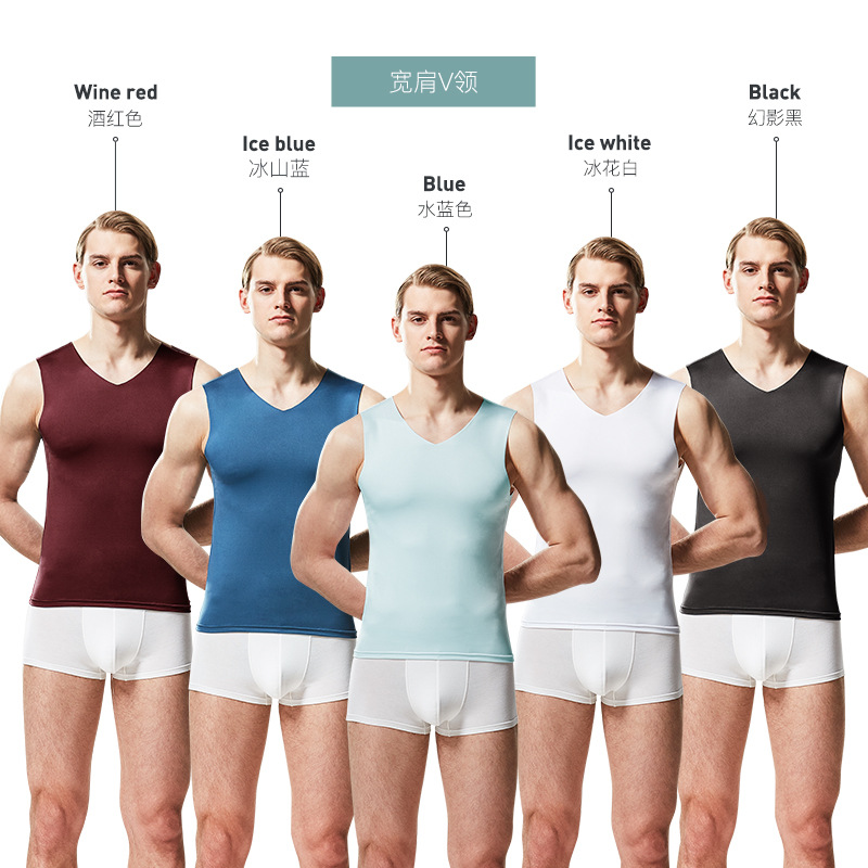 Picture of New men's ice silk vest wide shoulder narrow tailored breathable sweat-absorbent sports fitness base waistcoat monochrome hair generation