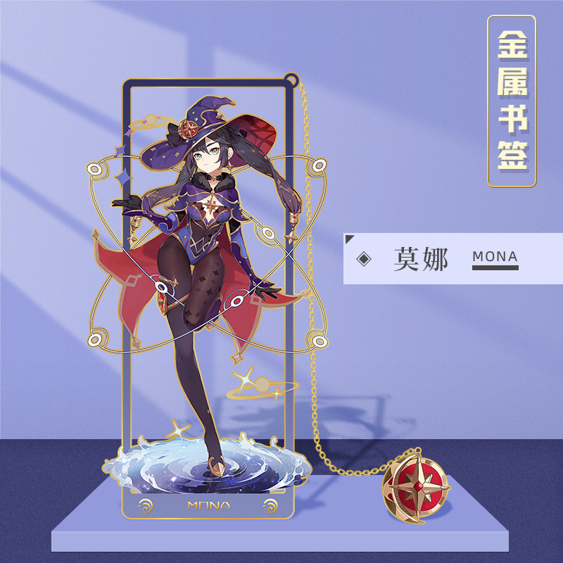Picture of Peripheral hollow metal bookmark nasida Wendi walnut Zhongli Shenhe cartoon character bookmark stationery