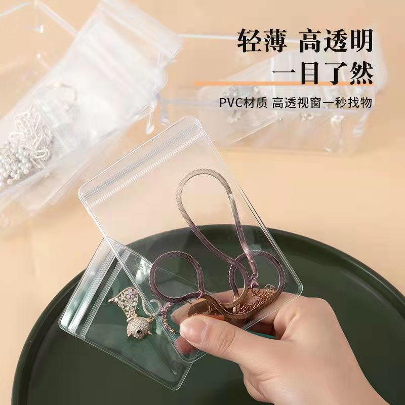 Picture of PVC transparent jewelry sealed bag earrings jewelry storage bag jewelry text play hand string self-sealing bag packaging bag manufacturers