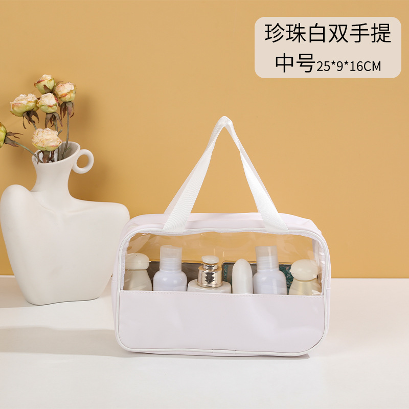 Picture of Transparent Toiletry Bag, Large Capacity Waterproof Portable Cosmetic Bag, Pu Splicing Bath Bag, Business Trip Travel Storage Bag, Portable