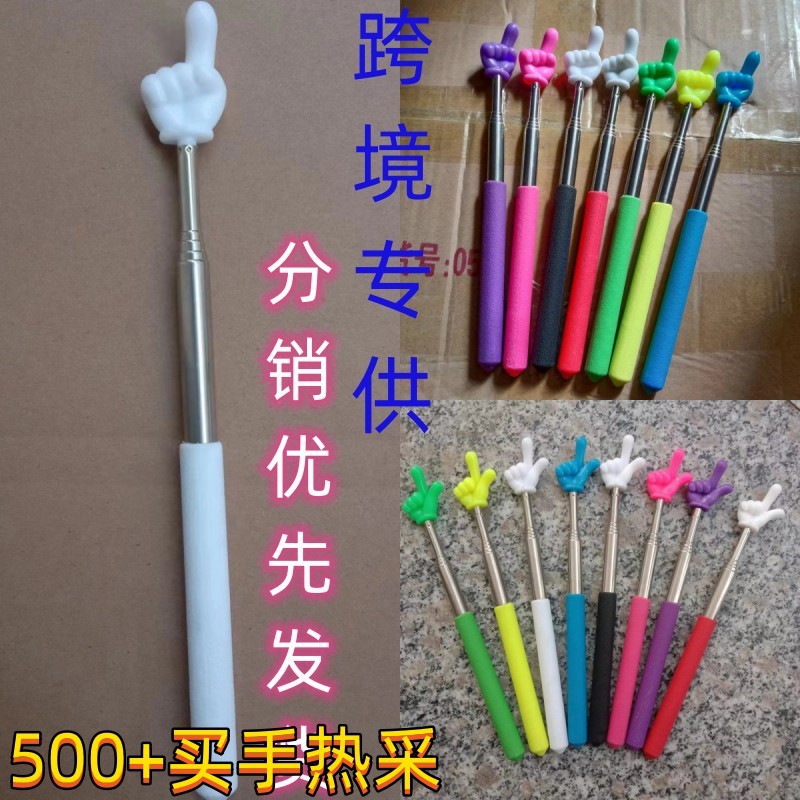 Picture of 60cm retractable finger stick teacher retractable finger reading stick children's reading retractable little finger point reading stick retractable