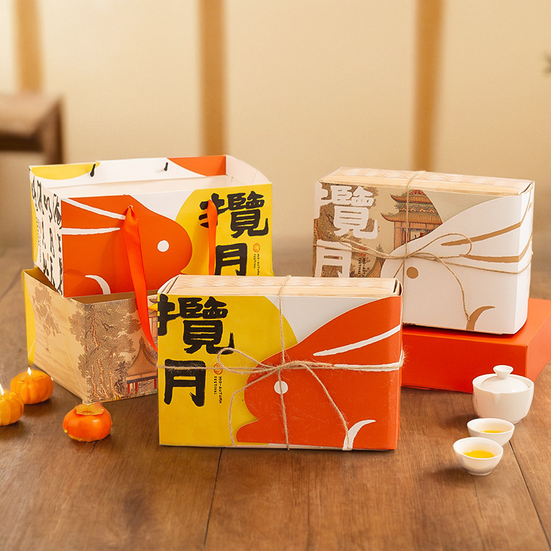 2025 New Jade Rabbit Moon Moon Cake Gift Box Accompanying Gift Box 4 High-end Egg Yolk Crisp Gift Packaging