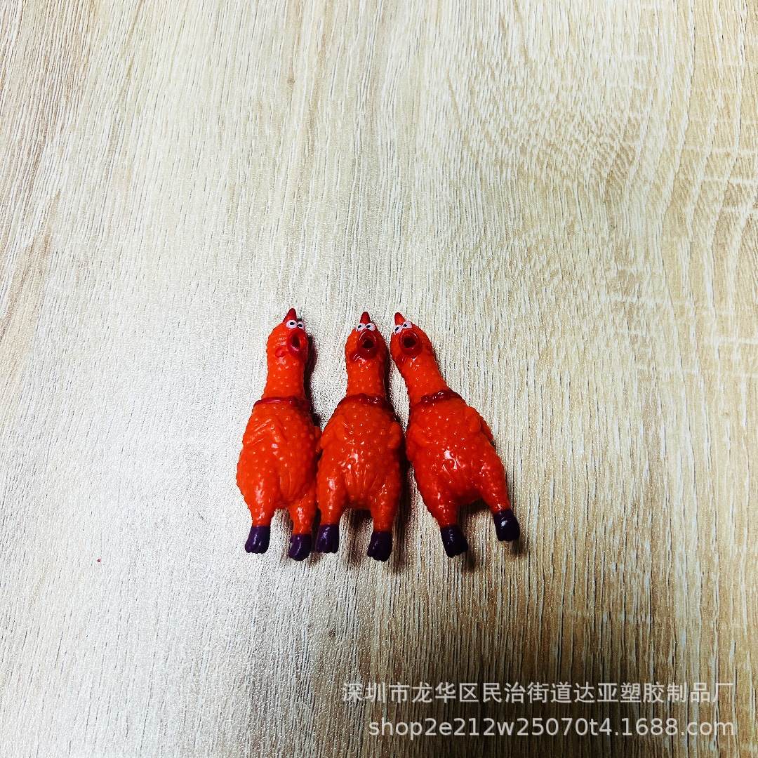 Picture of Mini Vocal Chicken Cuckoo Chicken Crowd Chicken Keychain Mobile Phone Rope Hanging Chicken Doll Couple Bag Pendant