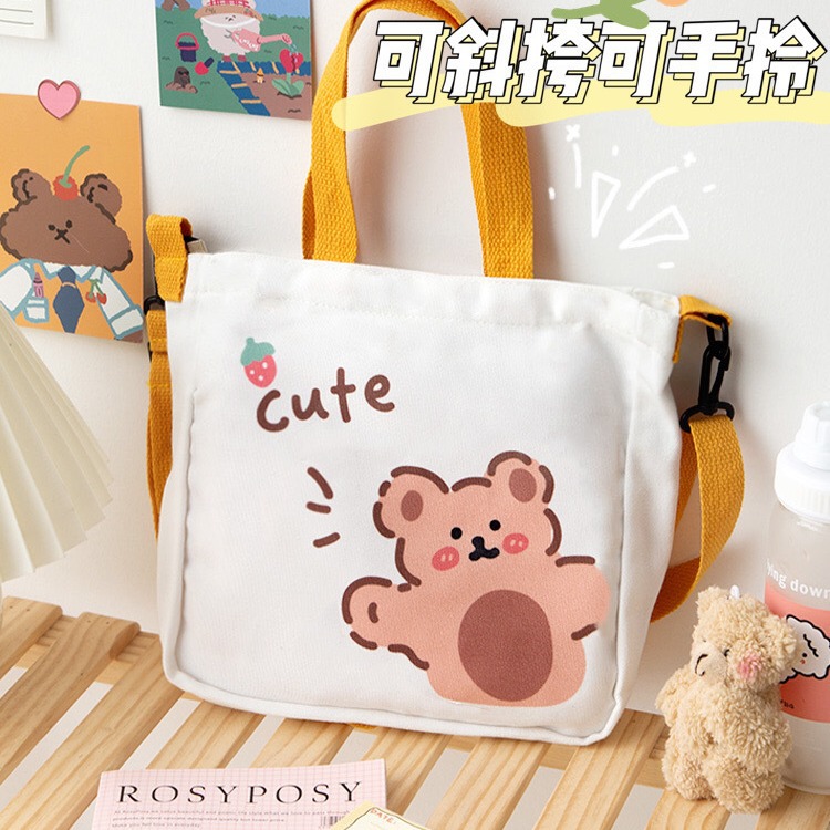 Japanese-Style Crossbody Canvas Bag for Girls, Small Handbag for College Students, Zippered Shoulder Bag, Non-Woven Fabric