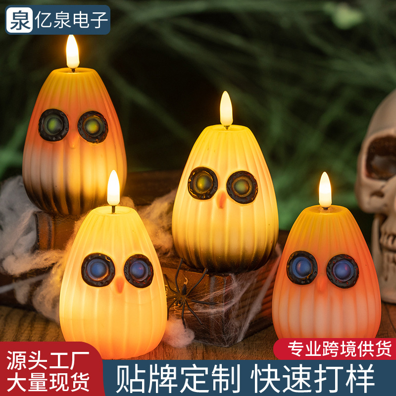 Halloween owl funny LED luminous night light shopping mall bar party decoration atmosphere decoration ornaments