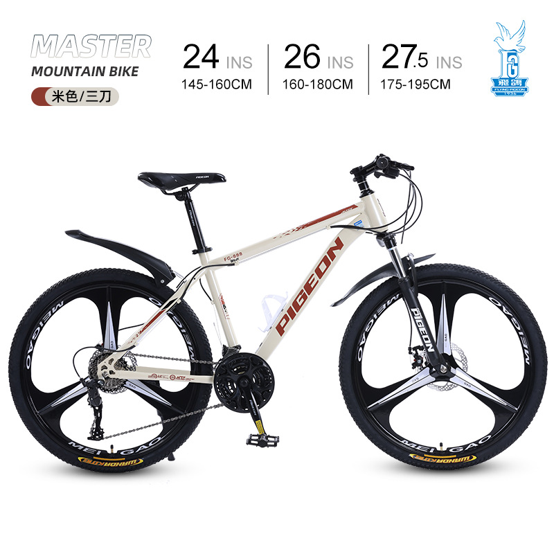 Picture of Flying Pigeon Bike Men's Cross-country Variable Speed Mountain Bike 24 Inch Outdoor Sports Cycling Road Bike