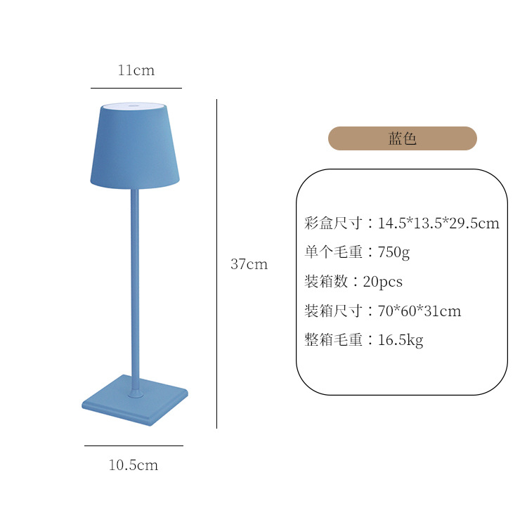 Picture of Nordic Cross-border Decorative Table Lamp Restaurant Cafe Bar Atmosphere Table Lamp Bedroom Bedside Rechargeable Table Lamp Nightlight