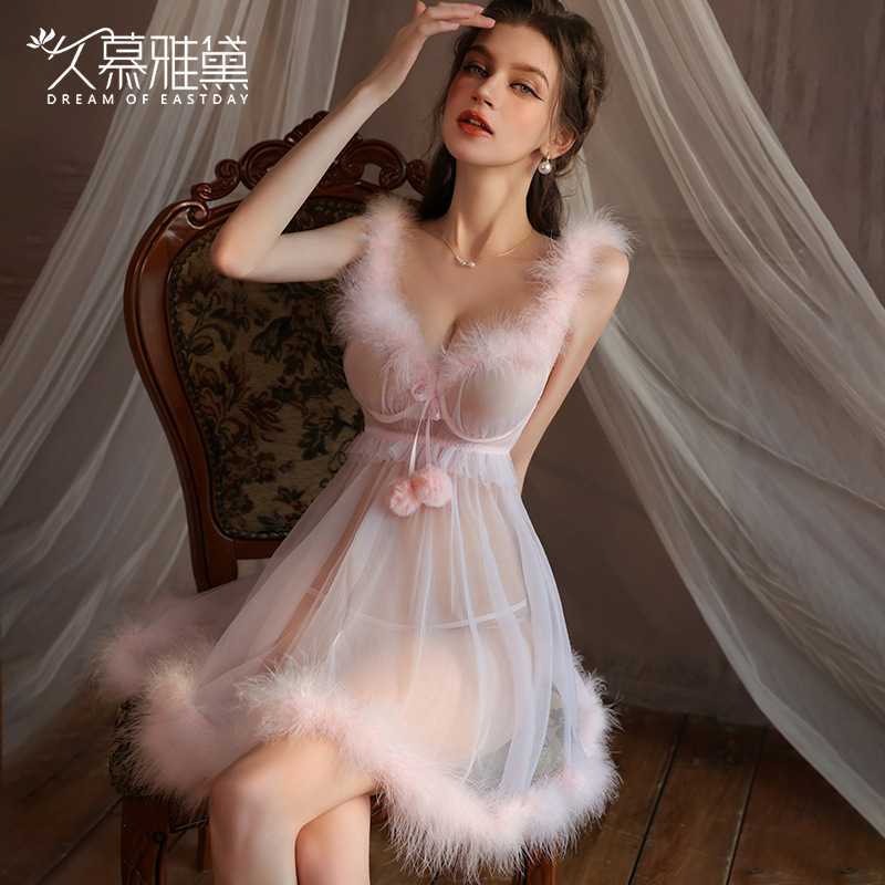 Jiumu yadai sexy lingerie sexy nightdress small chest big hot temptation perspective strap frayed edge nightdress