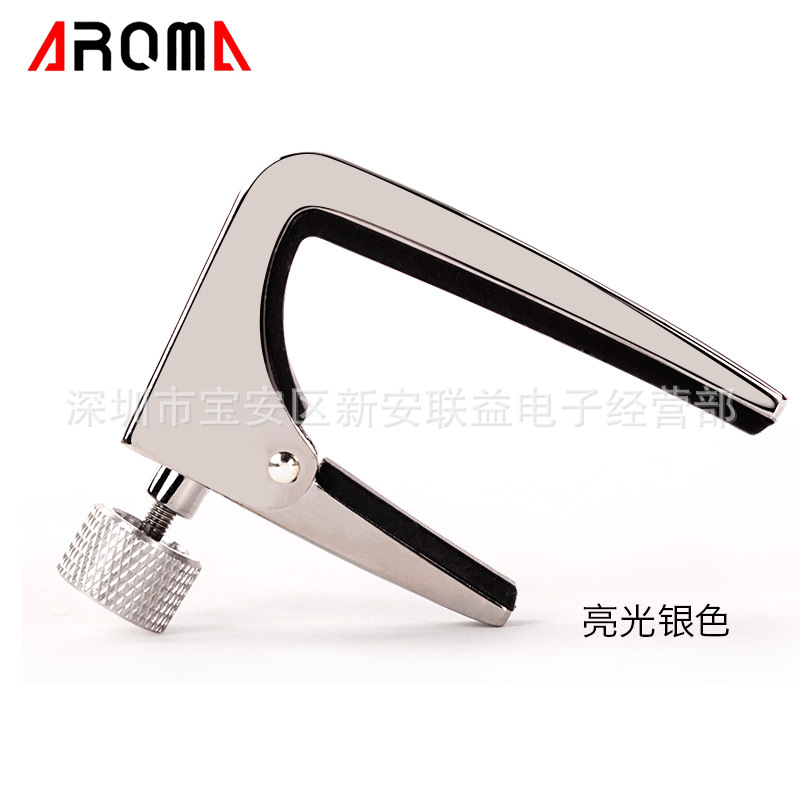 AROMA AC-11 Electric Guitar Variable Tone Folk Guitar Acoustic Guitar Variable Tone Clip Shift Tone Clip
