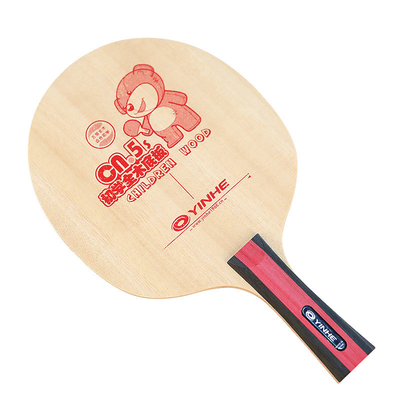 Picture of Galaxy CN1 table tennis racket bottom plate carbon CN2 pure wood children 5 children diy table tennis single racket