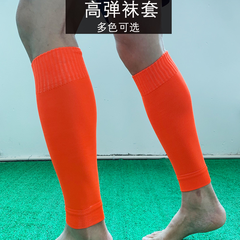 Football socks mid-length calf protection socks knee protection leg protection plate fixed leg cover riding running sports socks