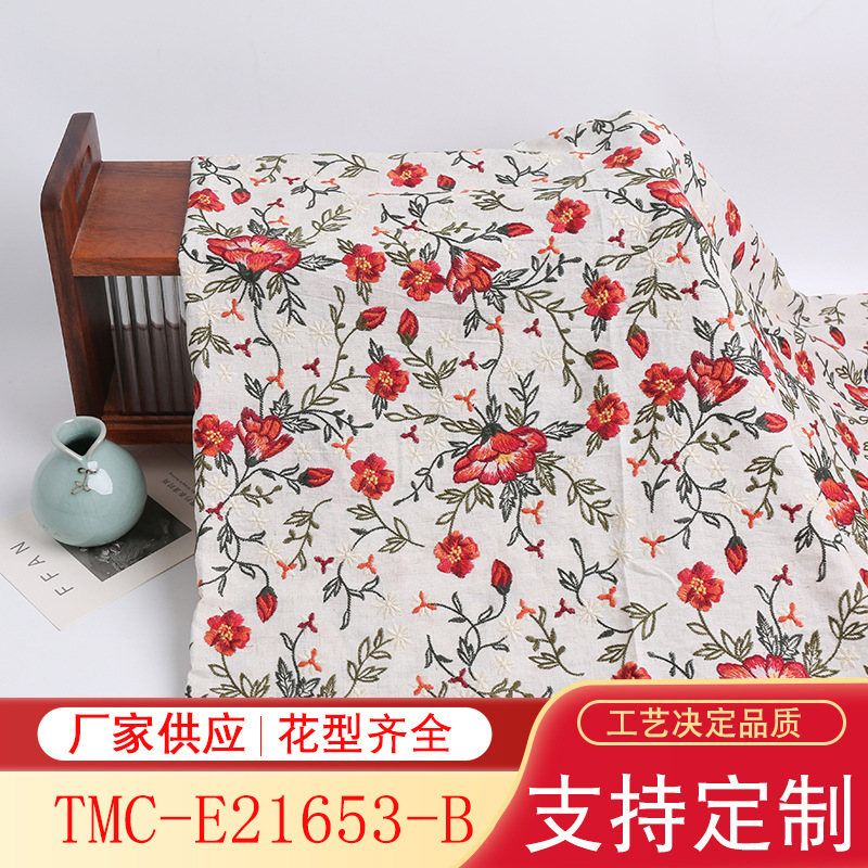 Thorns Rose Embroidered Cotton and Linen Fabric Curtain Tea Mat Fabric