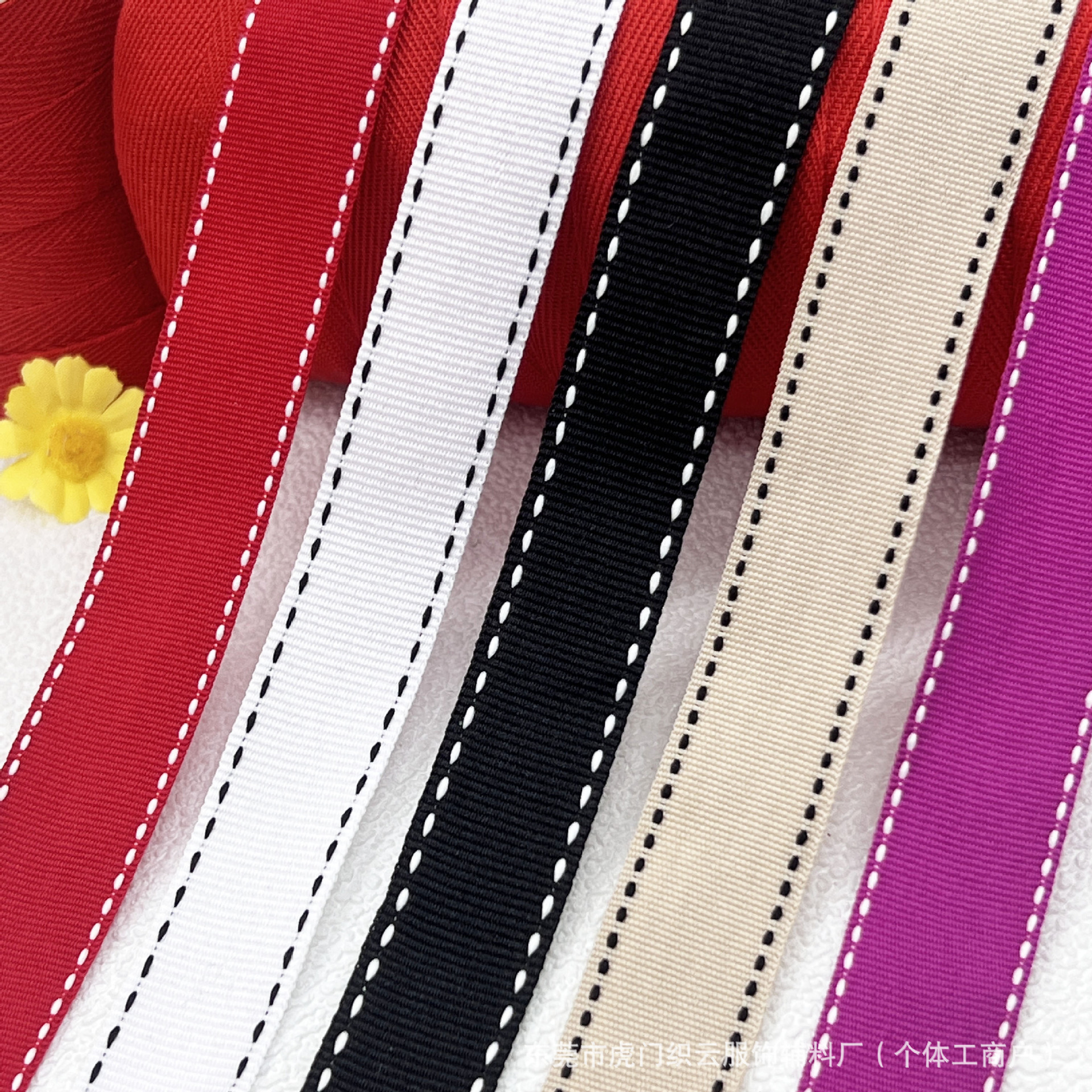 New 2cm in stock Jacquard Ribbon Bag Home Textile Hair Accessories Wrap Edge Belt Children's Wear Gift Box Garment Accessories