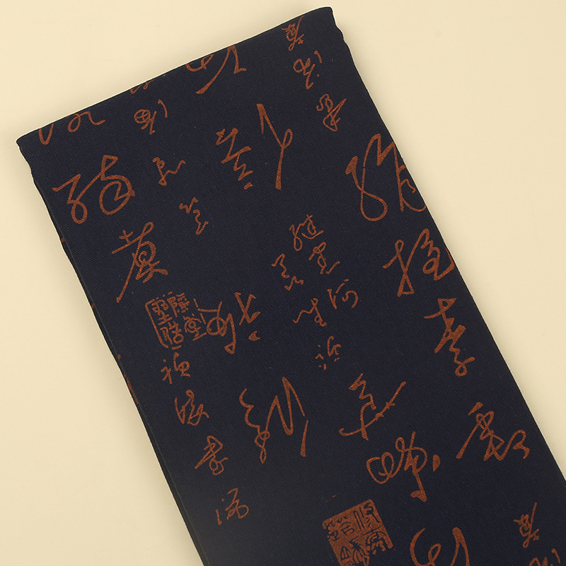 Picture of Antique Calligraphy Style Fabric Printing Ink Tablecloth Pillow Sofa Fabric DIY Handmade Hemp Fabric