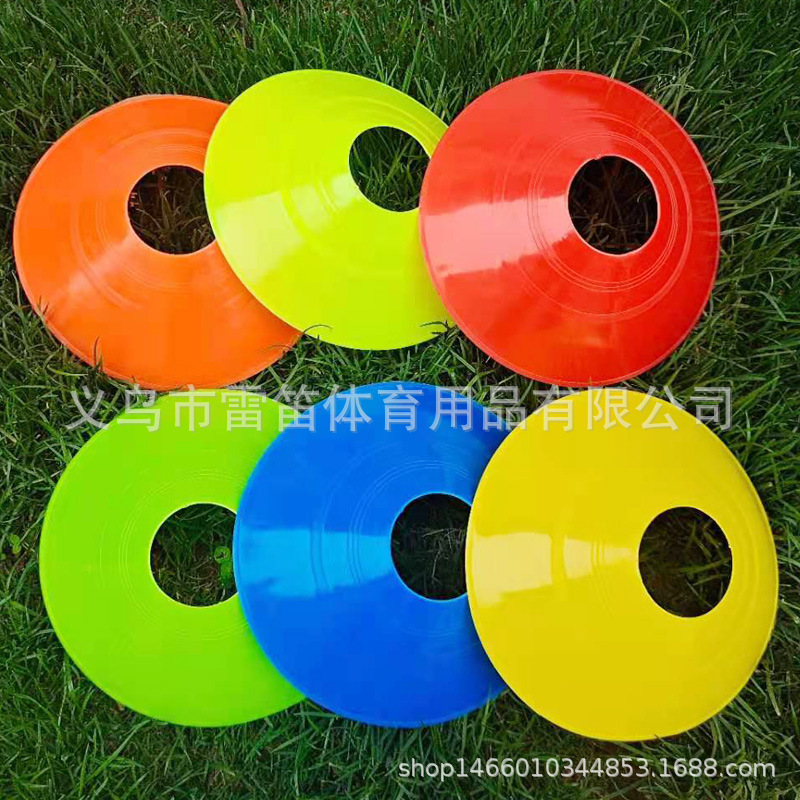 Picture of Logo Plate Logo Plate Basketball Training Auxiliary Equipment Logo Bucket Obstacle Physical Training Soccer Training Equipment