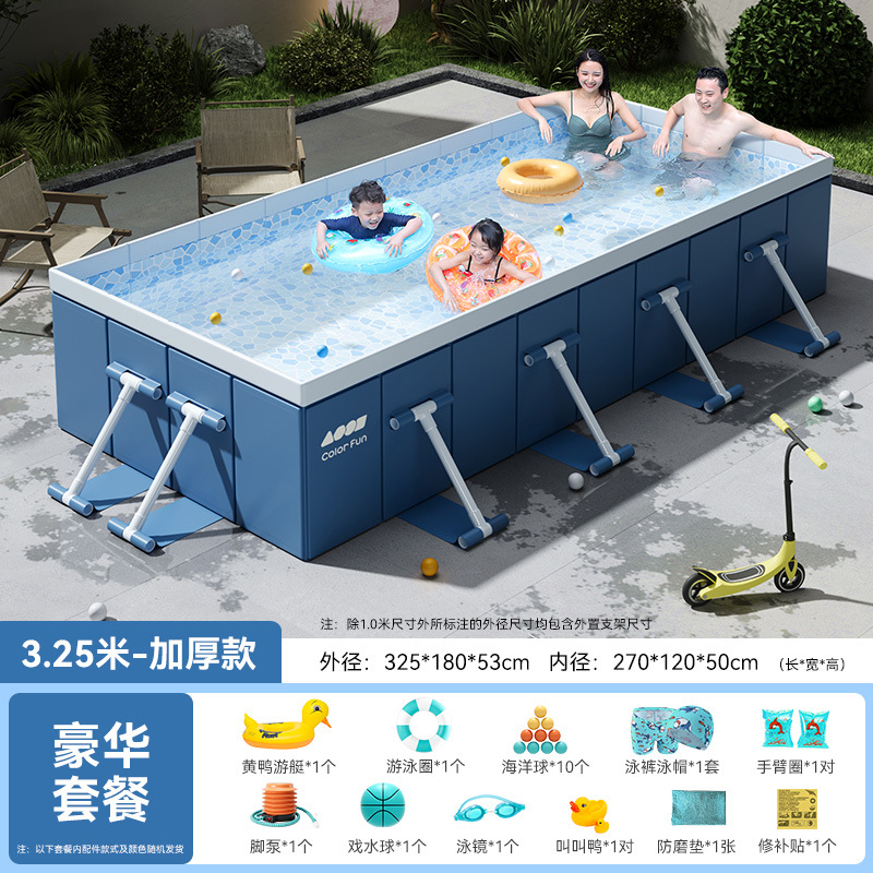 Picture of New Outdoor Inflatable Swimming Pool Folding Swimming Pool Courtyard Children's Paddling Pool Ball Pool Free Installation Swimming Pool