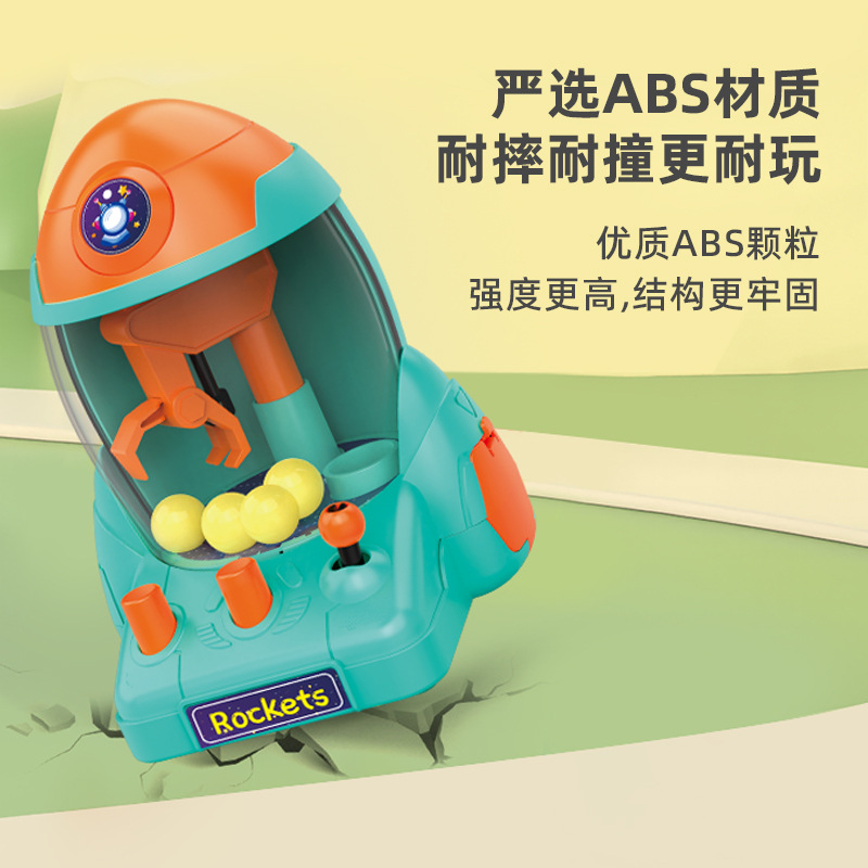 Picture of Children's Space Mini Claw Machine Ball Catching Machine Gashapon Machine Boys and Girls Educational Stall Toys Small Gifts