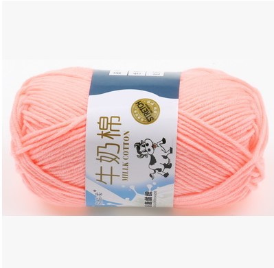 Picture of Five strands of milk cotton medium thick cotton yarn acrylic wool hook shoes wholesale Tang 5 strands of wool wholesale