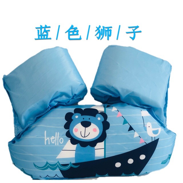 Picture of Cartoon Young Children's Swimming Arm Ring Float Ring Swimming Buoy Life Jacket Baby's Water Sleeve Buoyancy Vest Swimming Equipment