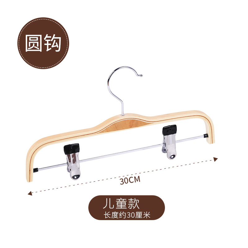 Picture of Children's Wooden Clothes Hanger Clothing Store Special Non-Marking Anti-Shoulder Corner Shoulder-Free Home Hanging Clothes Wholesale Non-Slip Women's Clothing