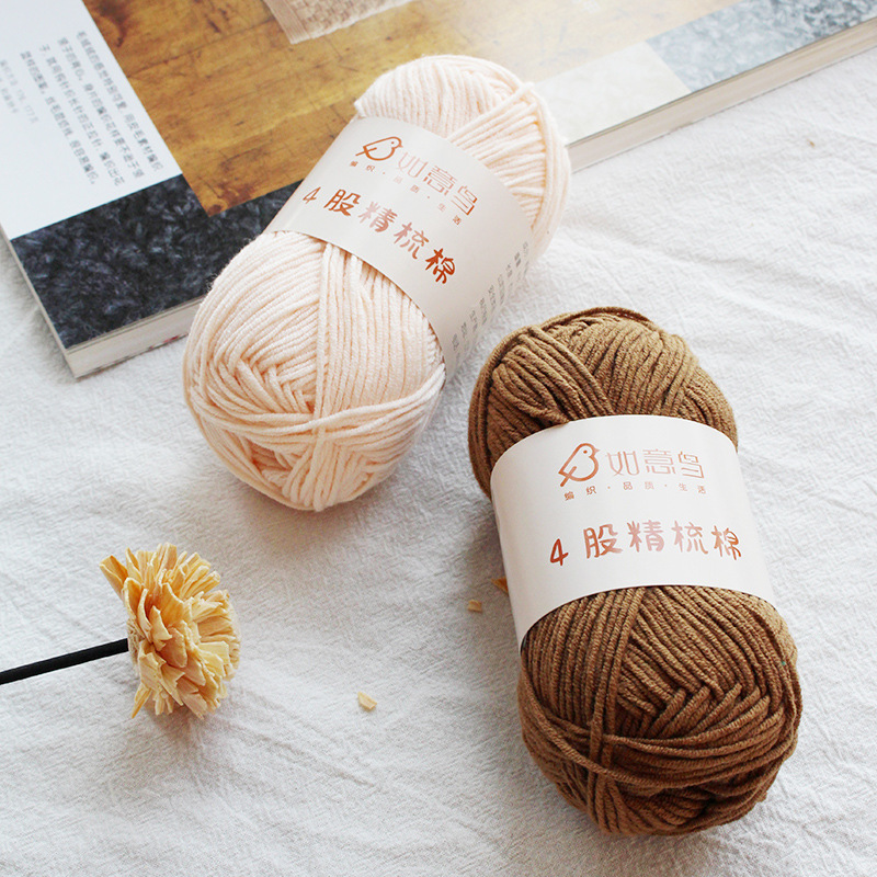 Picture of Ruyi bird 4 strands of milk combed cotton diy woven hand crocheted doll blanket pillow four strands of fine wool ball