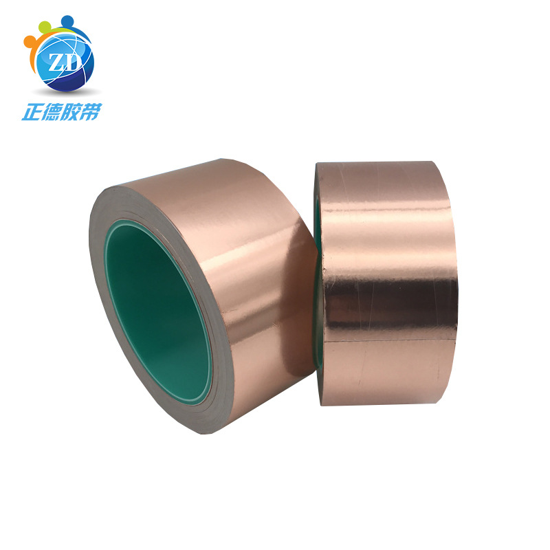 Factory Supply Conductive Shielding Tape Double Guide Copper Foil Tape On Demand Single-sided Double Guide Copper Foil Tape