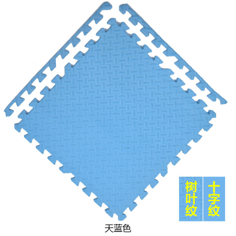 Picture of Foam Floor Mat Splicing Pure Color Soundproof Puzzle Living Room Dormitory 60 Thickeneded Kidsren's Large Floor Mat Baby Crawling Mat