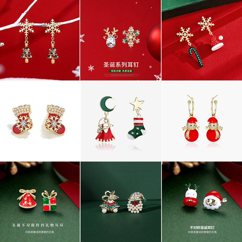 European and American New Christmas Earrings Collection Snowman Snowflake Deer Head Christmas Socks Crutch Earrings Christmas New Year Gift