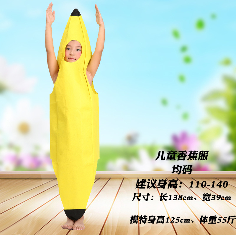 Picture of Children's Children's Environmental Performance Clothing Performance Clothing Environmental Clothing Fashion Show Parent-Child Catwalk Clothes Banana Fruit