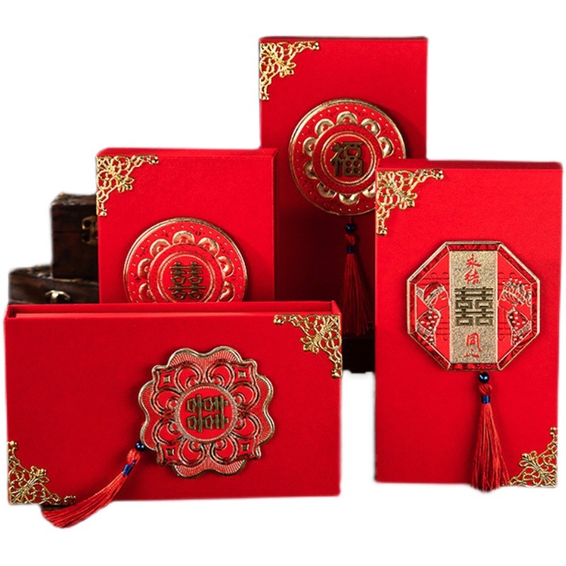 Picture of 2025 New Wedding High-End Red Envelope, Modified Gift, 10,000 Yuan Red Envelope, Wedding Gift, Gold Box, Color Gift Box, Souvenir