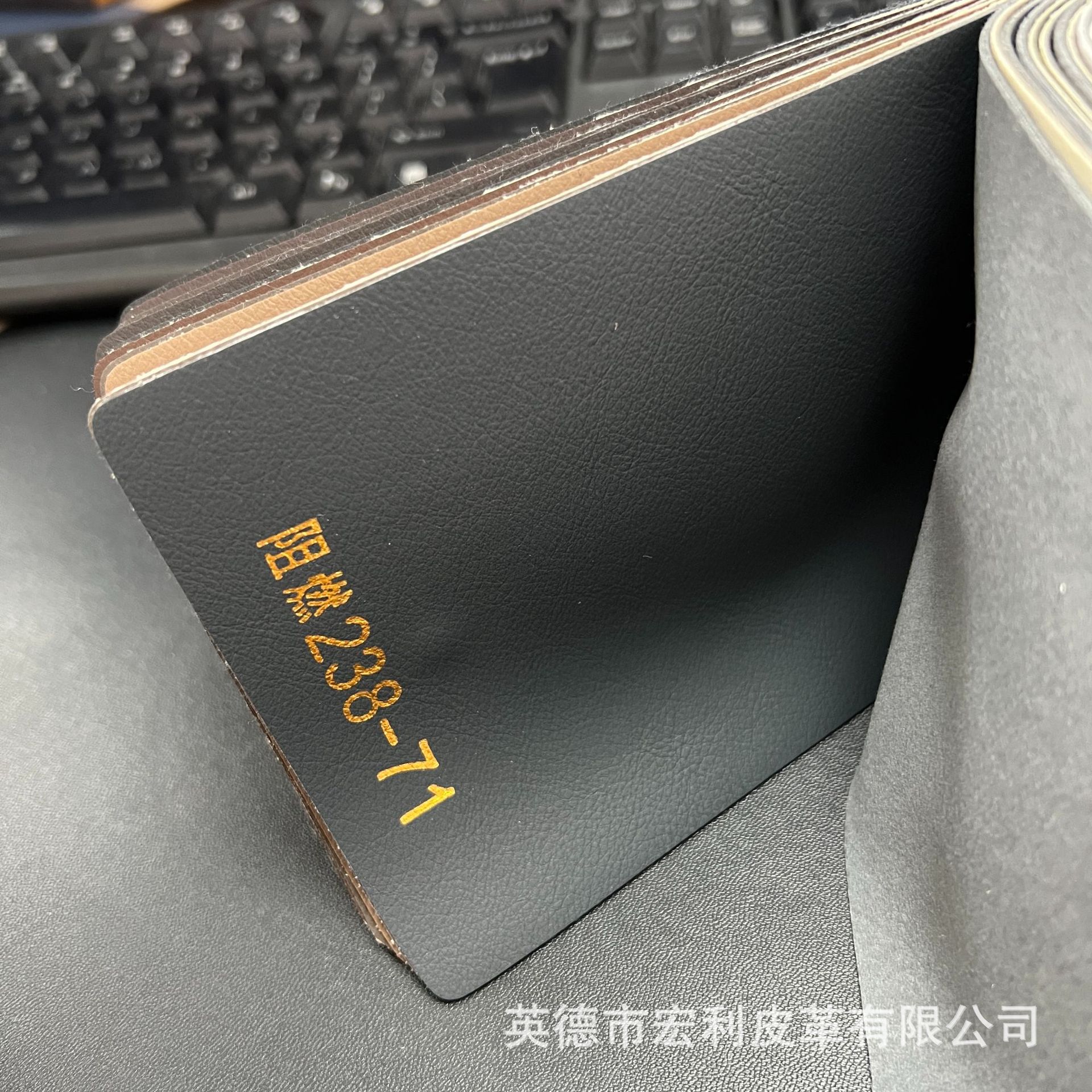 Picture of 238 light tumble flame retardant sofa leather mercerized cat claw leather car interior modification interior artificial leather
