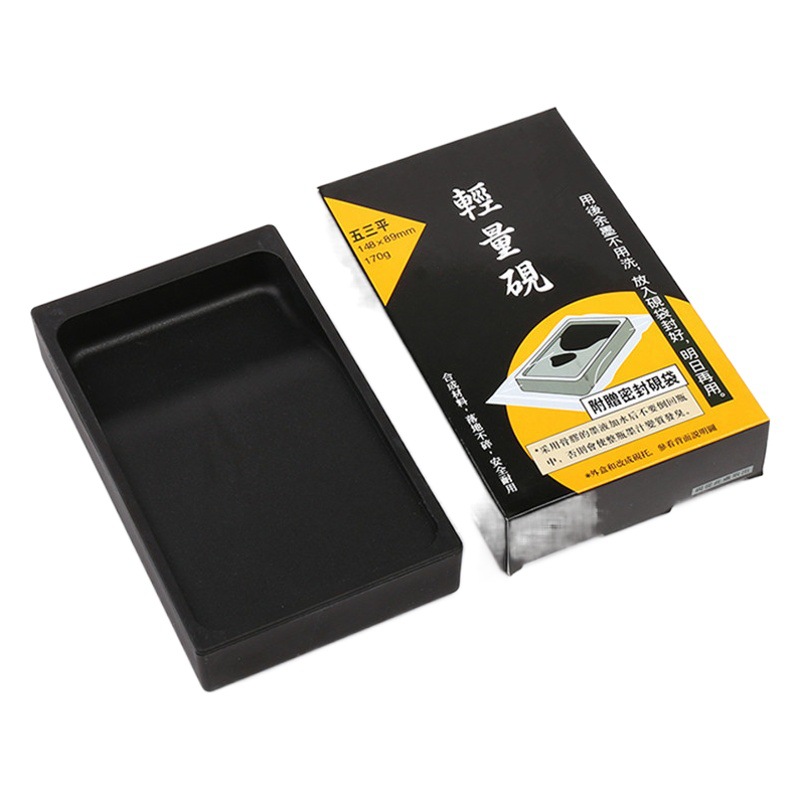 Lightweight Inkstone Four Treasures Student Calligraphy Plastic Inkstone Ink Pond Water Shallow Multifunctional Brush Ink Dish Pen Licking Ink Tray