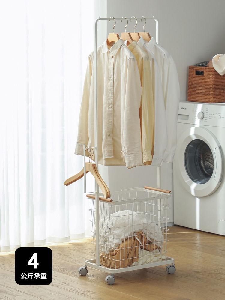 Household drying rack easy to move, hanging clothes rack, floor drying rack, beech handle, dirty clothes basket with pulley