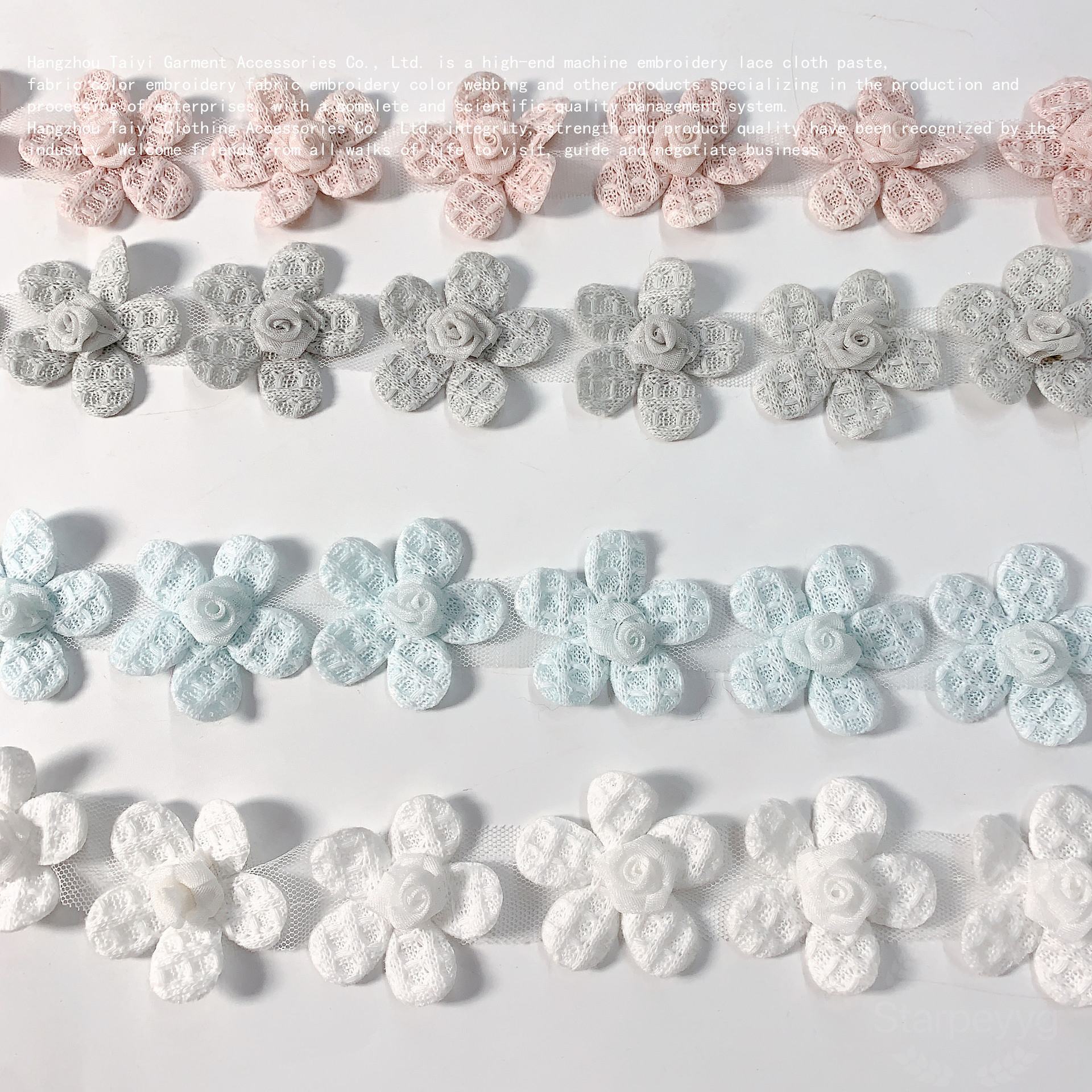 Fabric Stereo Bead Accessories DIY Wedding Dress Clothes Material Decorative Fabric Handmade Gauze Flower Lace Embroidery Lace
