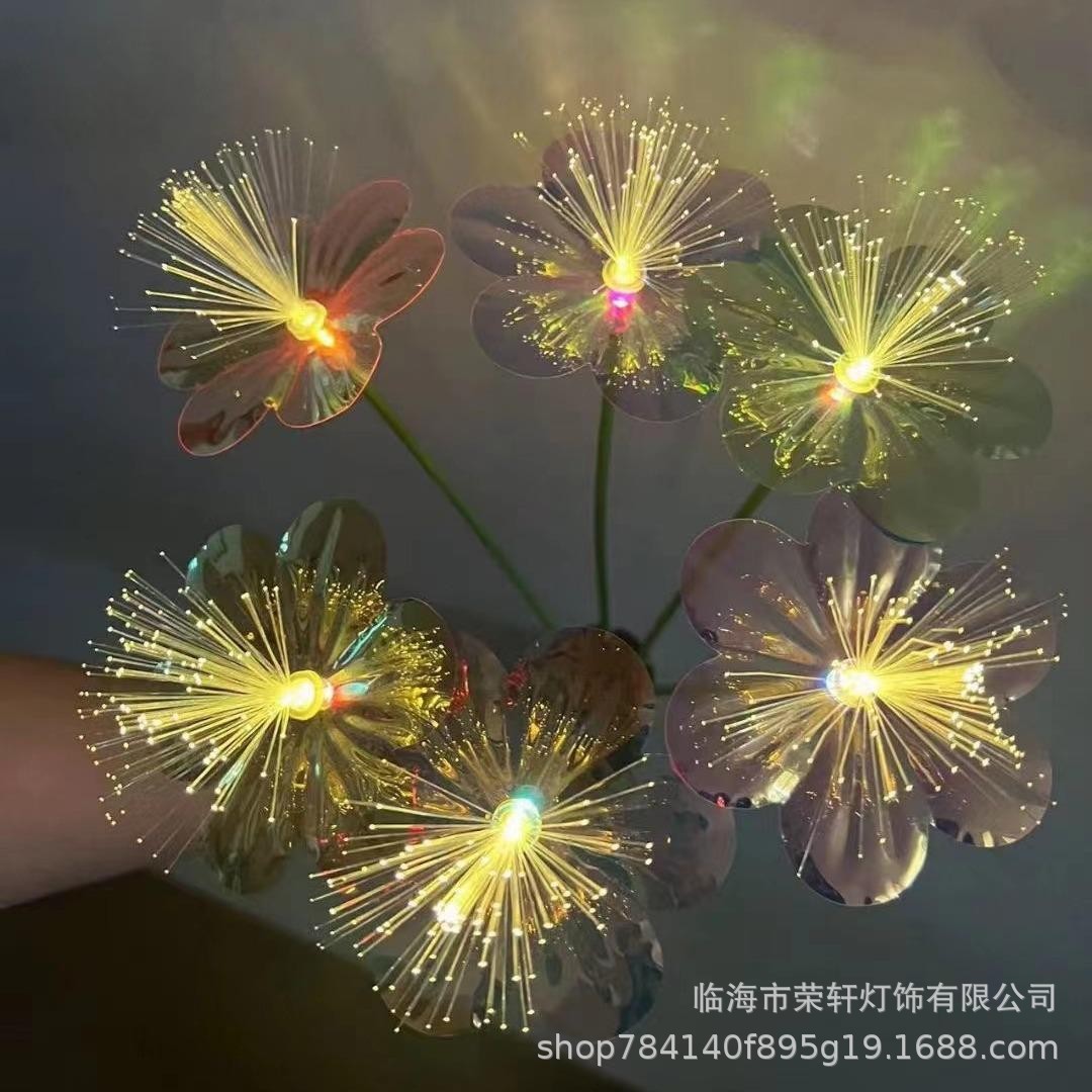 Picture of New LED Solar Fiber Optic Butterfly Flower Lawn Light Floor Insert Light Outdoor Waterproof Courtyard Garden Balcony Lamp