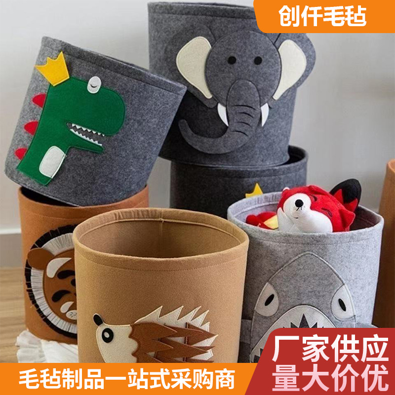 Cartoon Animal Felt Storage Basket Wholesale Household Sundries Non-woven Storage Barrel Dirty Clothes Basket Children's Toy Finishing