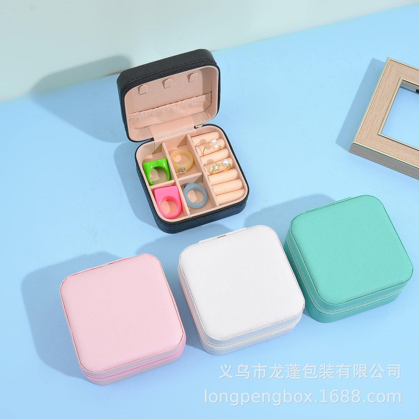 Jewelry Portable Ring Earrings Jewelry Multifunctional Jewelry Box Storage Box Zipper Bag Gift